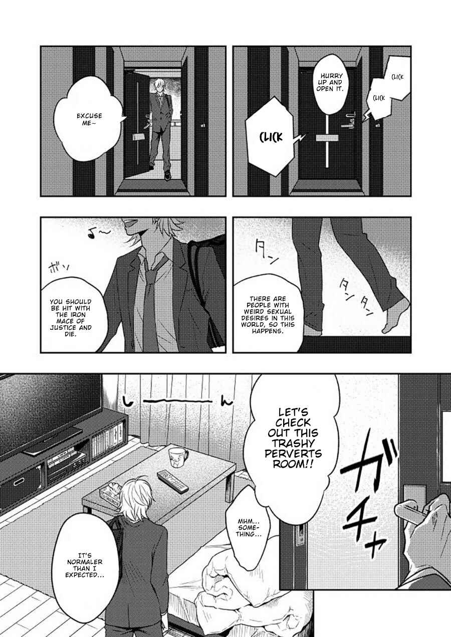 Page 14 Chapter 1 Kyuuso Neko o Kurau