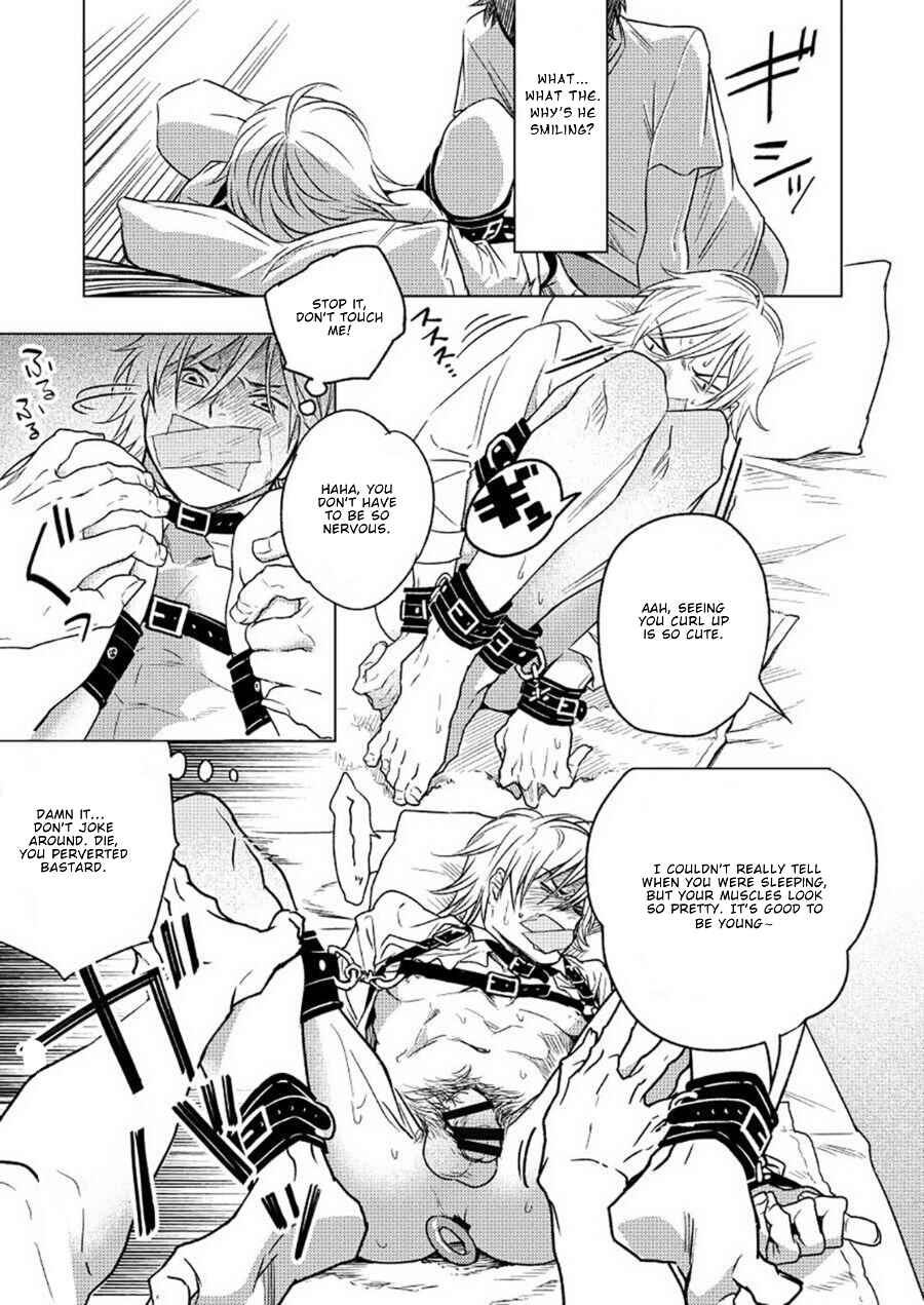 Page 19 Chapter 1 Kyuuso Neko o Kurau