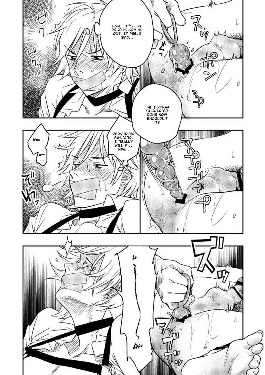 Page 20 Chapter 1 Kyuuso Neko o Kurau