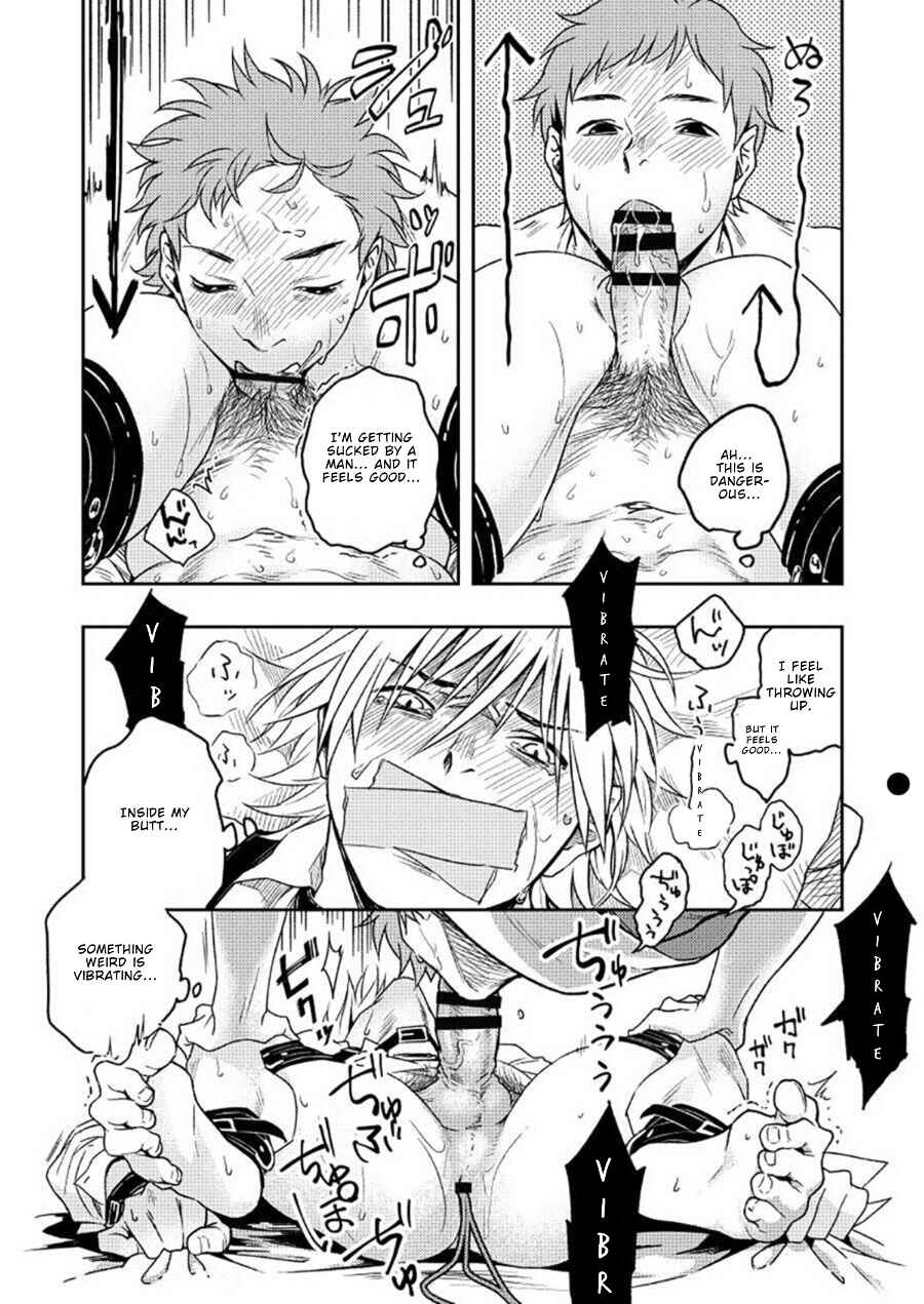 Page 24 Chapter 1 Kyuuso Neko o Kurau
