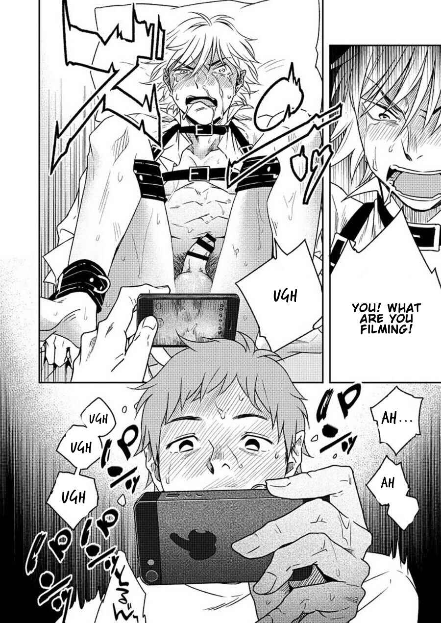 Page 32 Chapter 1 Kyuuso Neko o Kurau