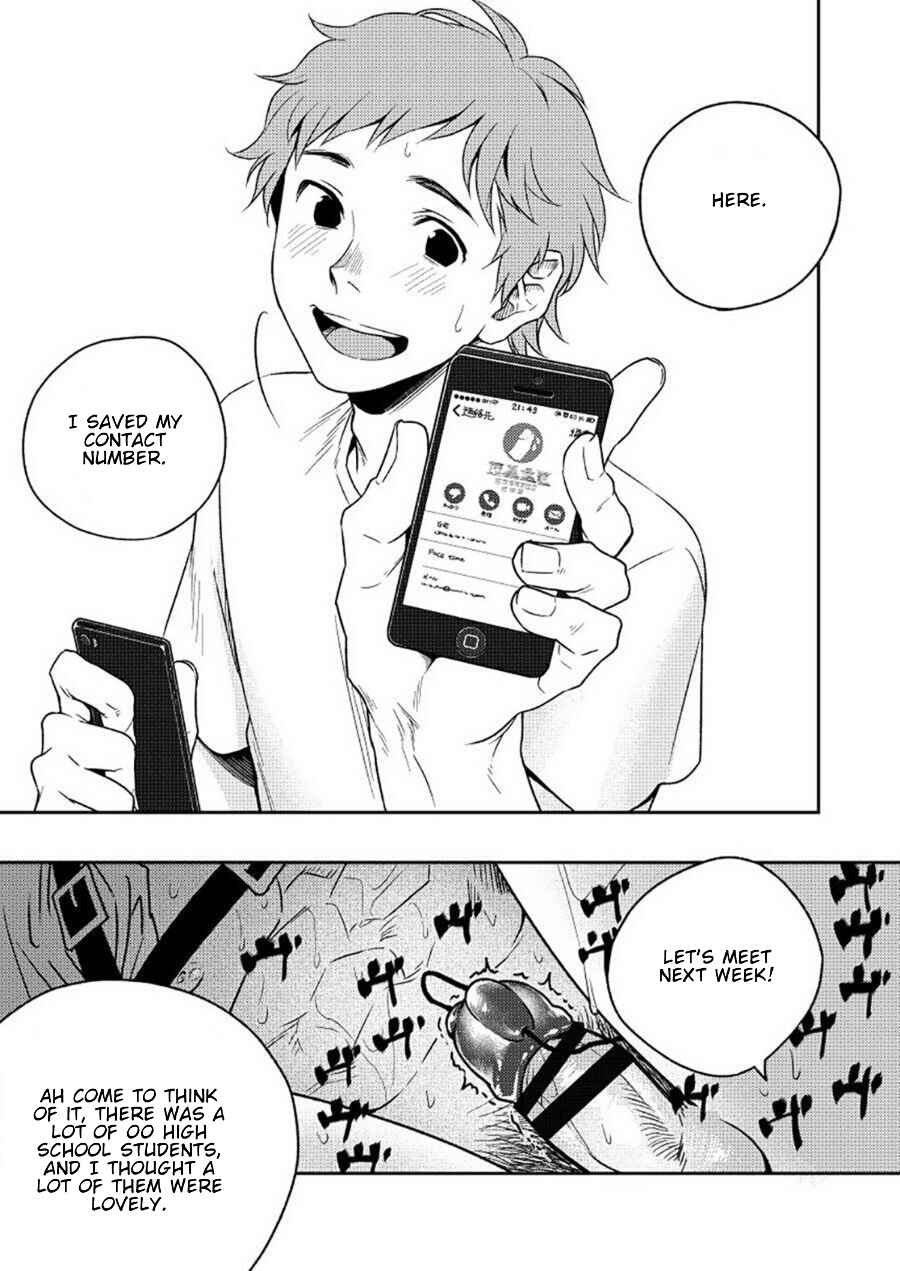 Page 37 Chapter 1 Kyuuso Neko o Kurau