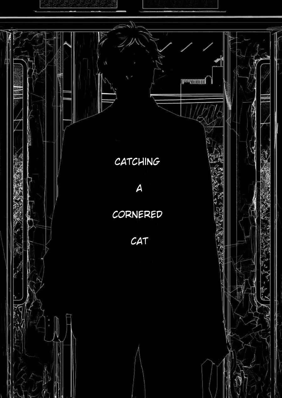 Page 4 Chapter 1 Kyuuso Neko o Kurau