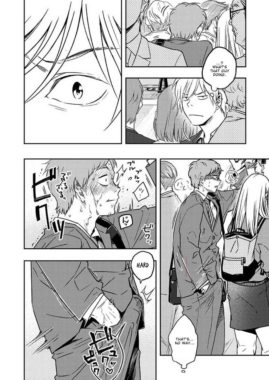 Page 6 Chapter 1 Kyuuso Neko o Kurau