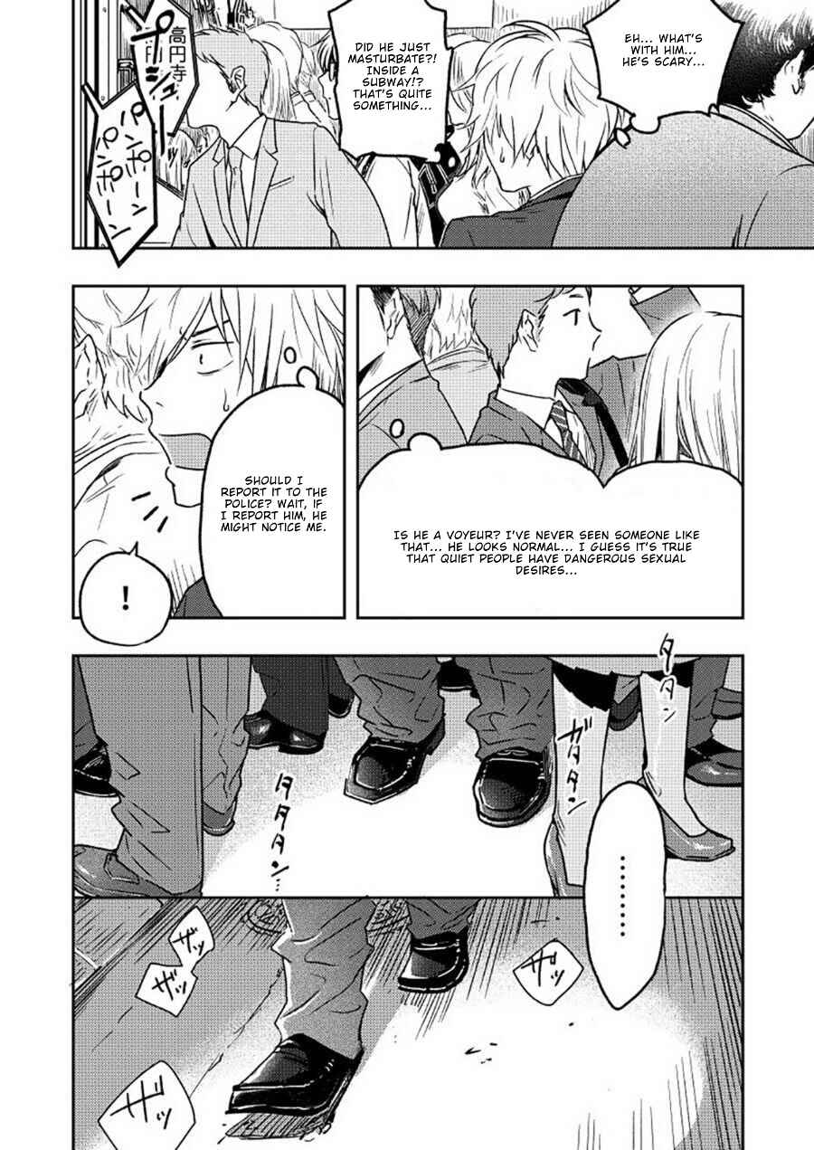 Page 8 Chapter 1 Kyuuso Neko o Kurau