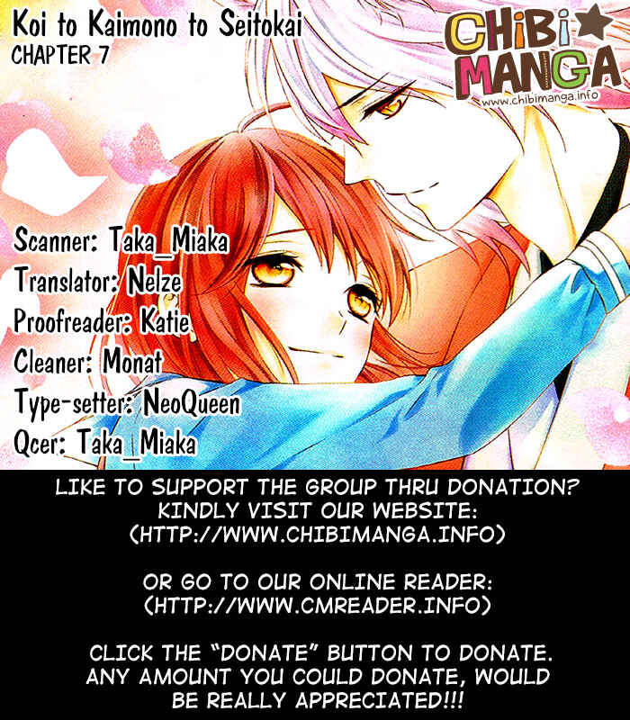 Page 1 Chapter 7 Koi to Kemono to Seitokai