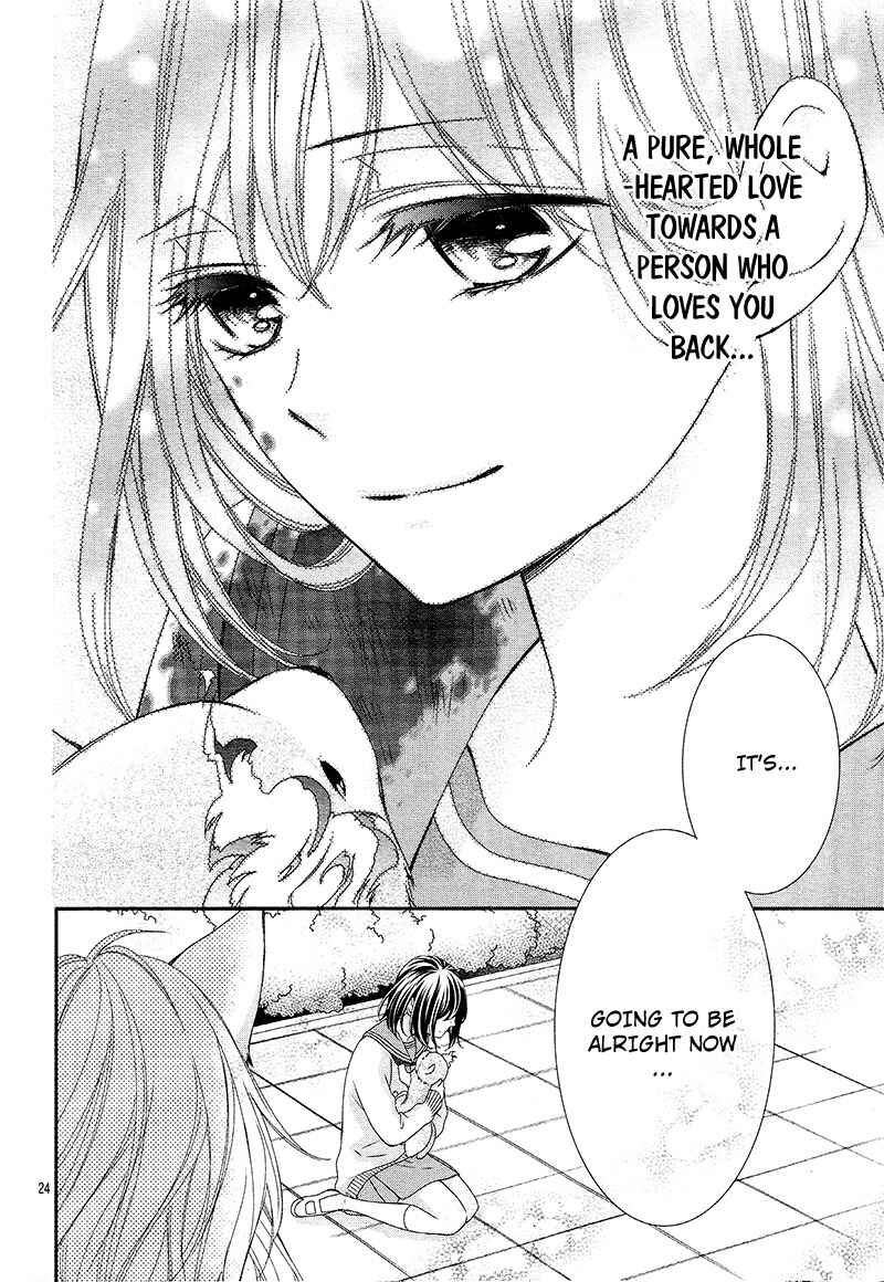 Page 28 Chapter 7 Koi to Kemono to Seitokai