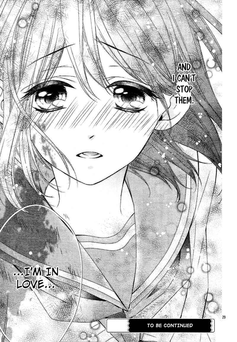 Page 33 Chapter 7 Koi to Kemono to Seitokai