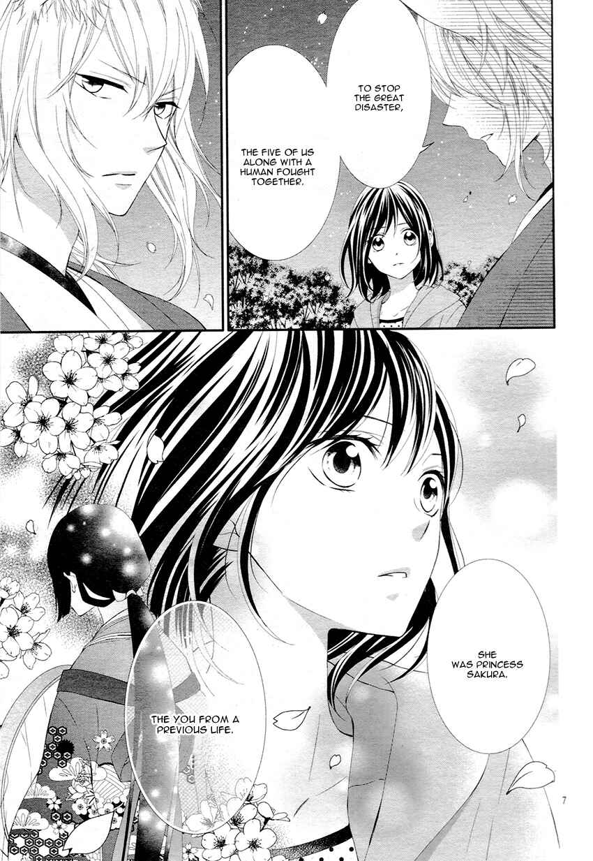 Page 12 Chapter 5 Koi to Kemono to Seitokai