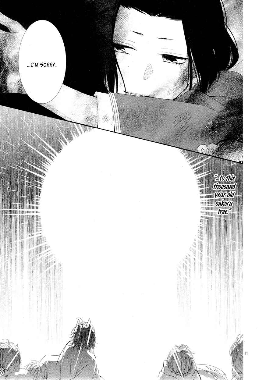 Page 16 Chapter 5 Koi to Kemono to Seitokai