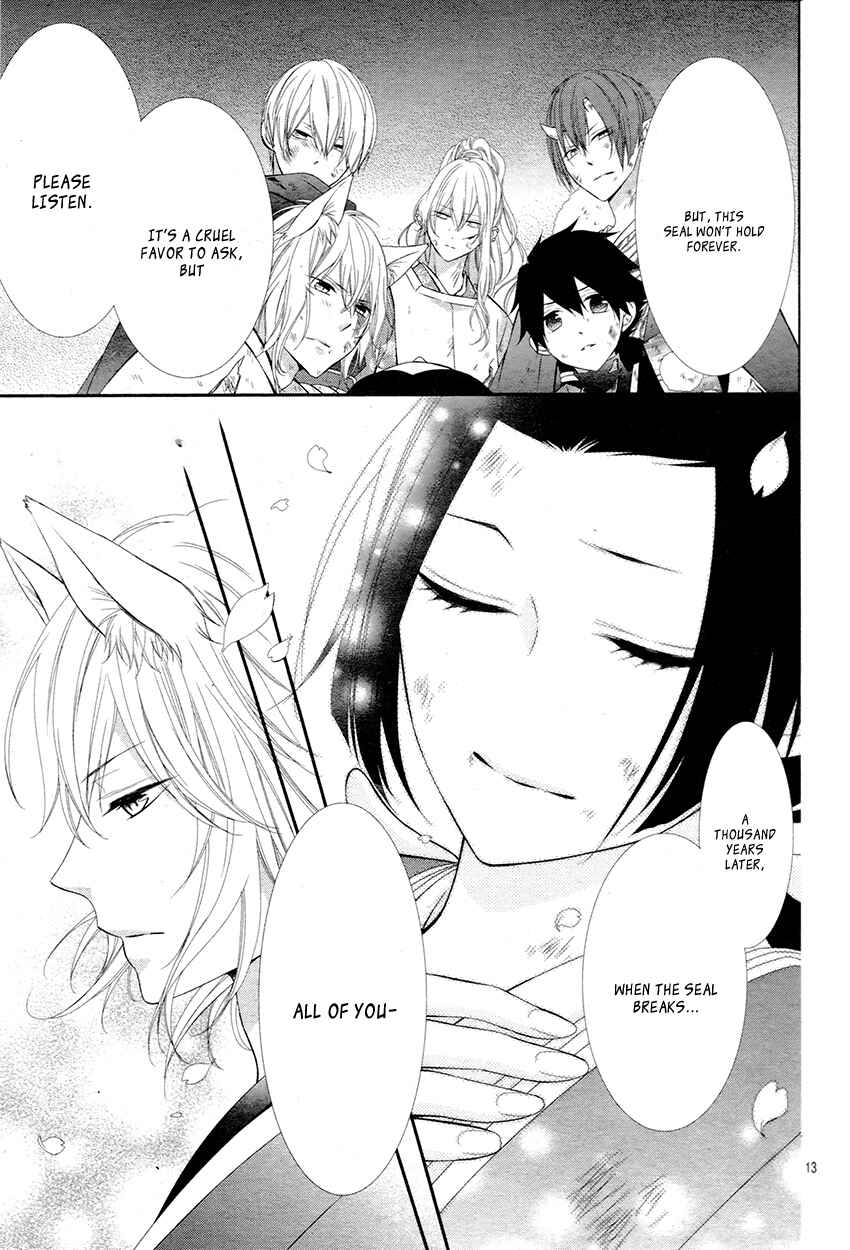 Page 18 Chapter 5 Koi to Kemono to Seitokai