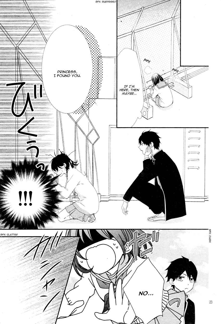 Page 28 Chapter 5 Koi to Kemono to Seitokai