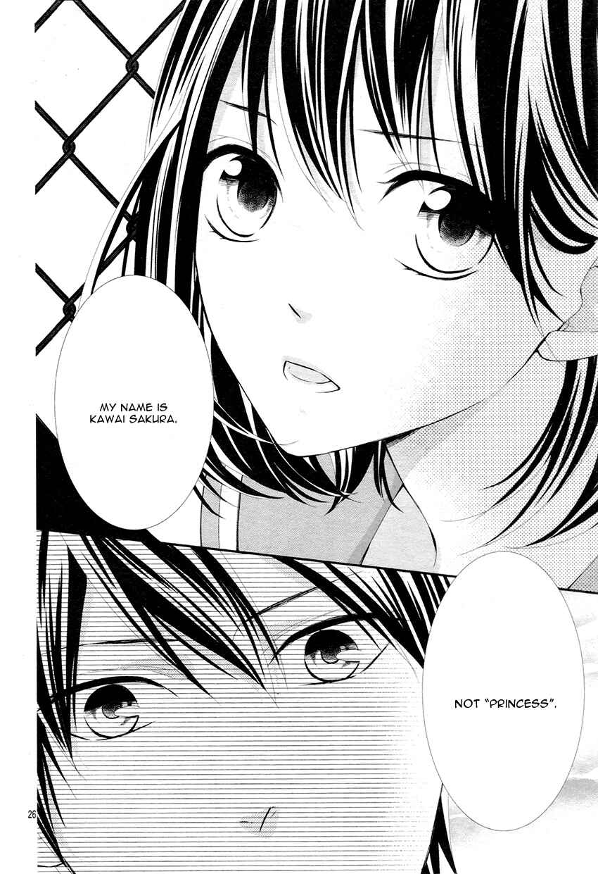 Page 31 Chapter 5 Koi to Kemono to Seitokai