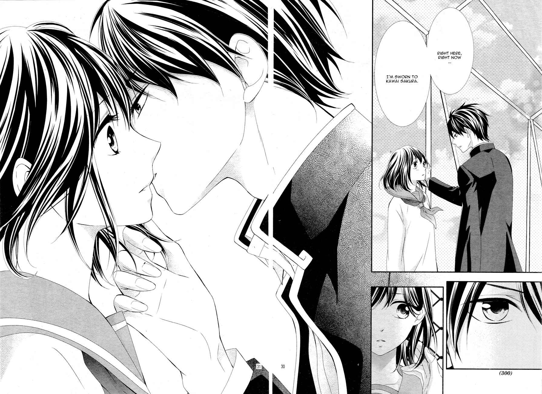 Page 35 Chapter 5 Koi to Kemono to Seitokai