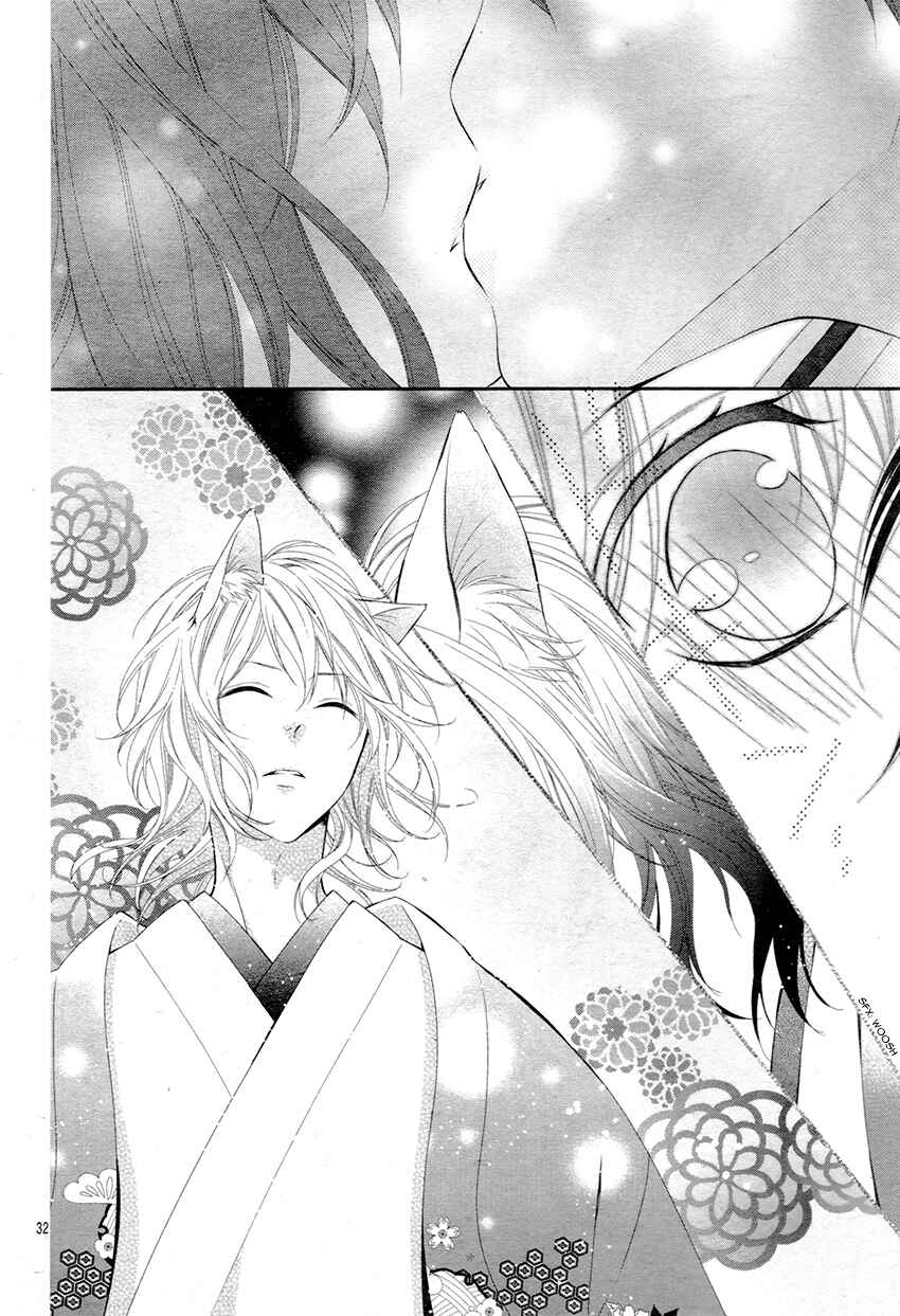 Page 36 Chapter 5 Koi to Kemono to Seitokai