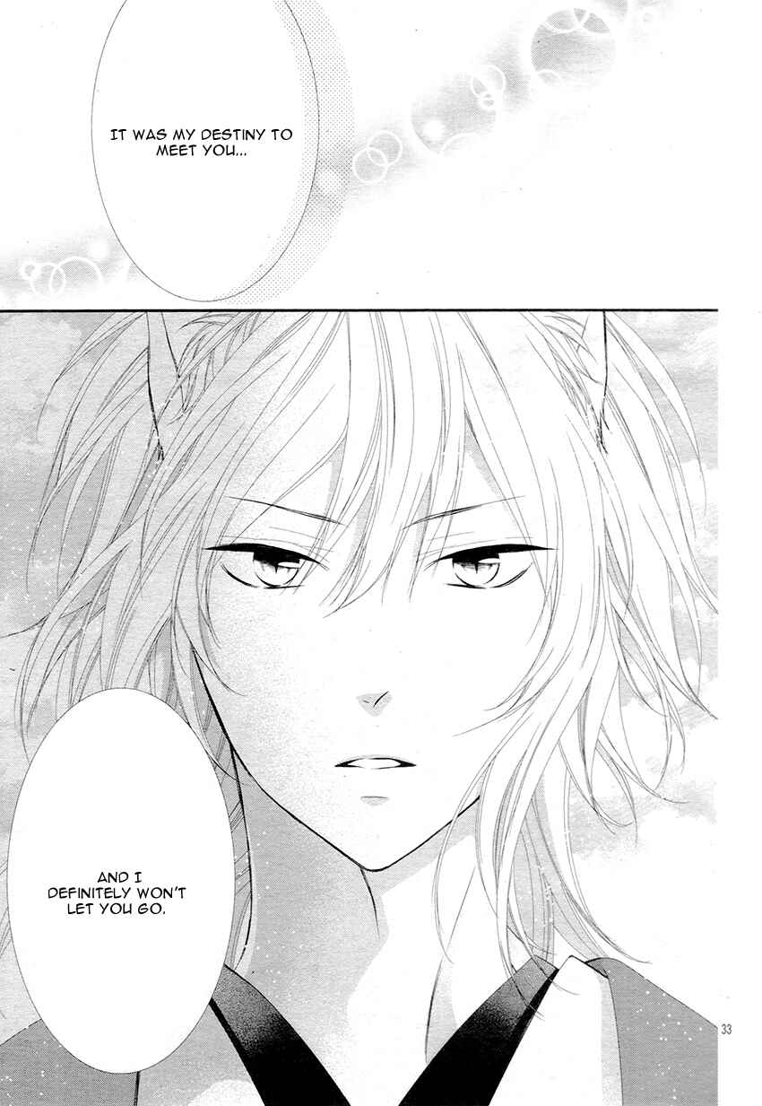 Page 37 Chapter 5 Koi to Kemono to Seitokai