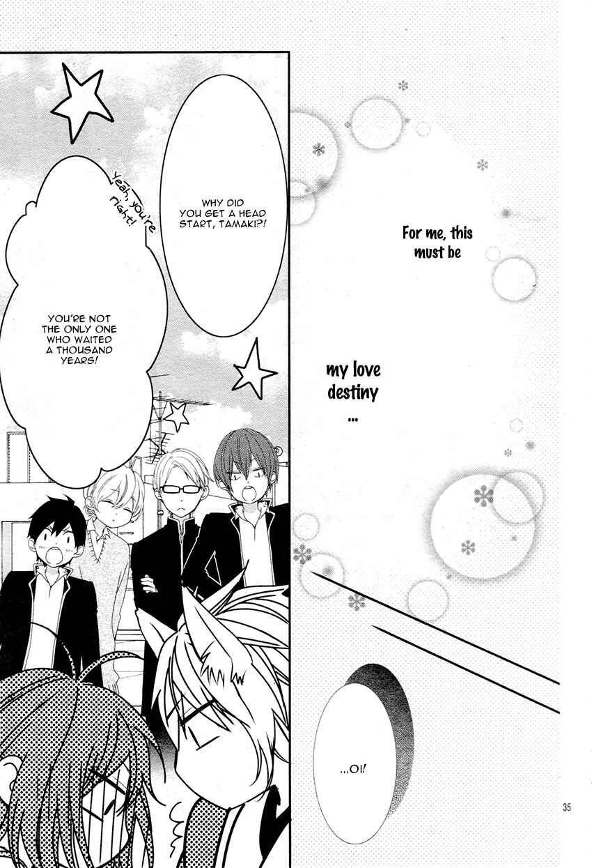 Page 39 Chapter 5 Koi to Kemono to Seitokai
