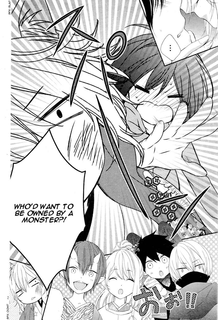 Page 7 Chapter 5 Koi to Kemono to Seitokai