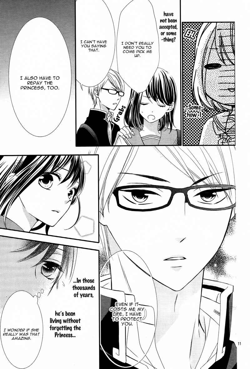 Page 15 Chapter 6 Koi to Kemono to Seitokai