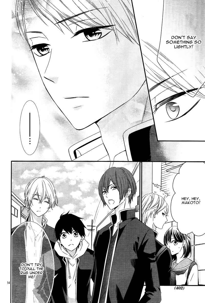 Page 18 Chapter 6 Koi to Kemono to Seitokai