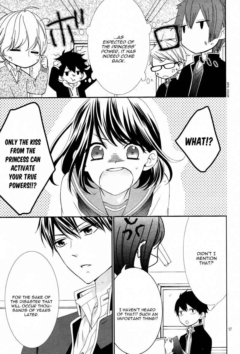 Page 21 Chapter 6 Koi to Kemono to Seitokai