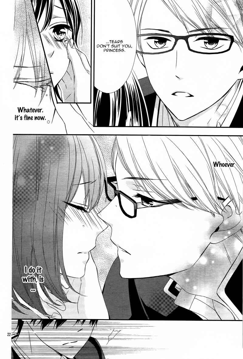 Page 26 Chapter 6 Koi to Kemono to Seitokai