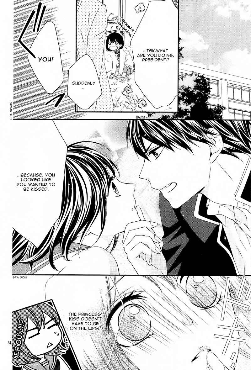 Page 28 Chapter 6 Koi to Kemono to Seitokai
