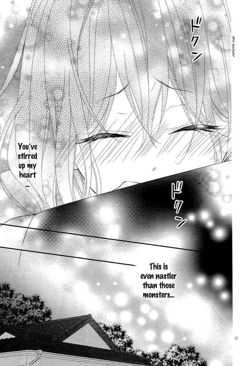 Page 16 Chapter 3 Koi to Kemono to Seitokai