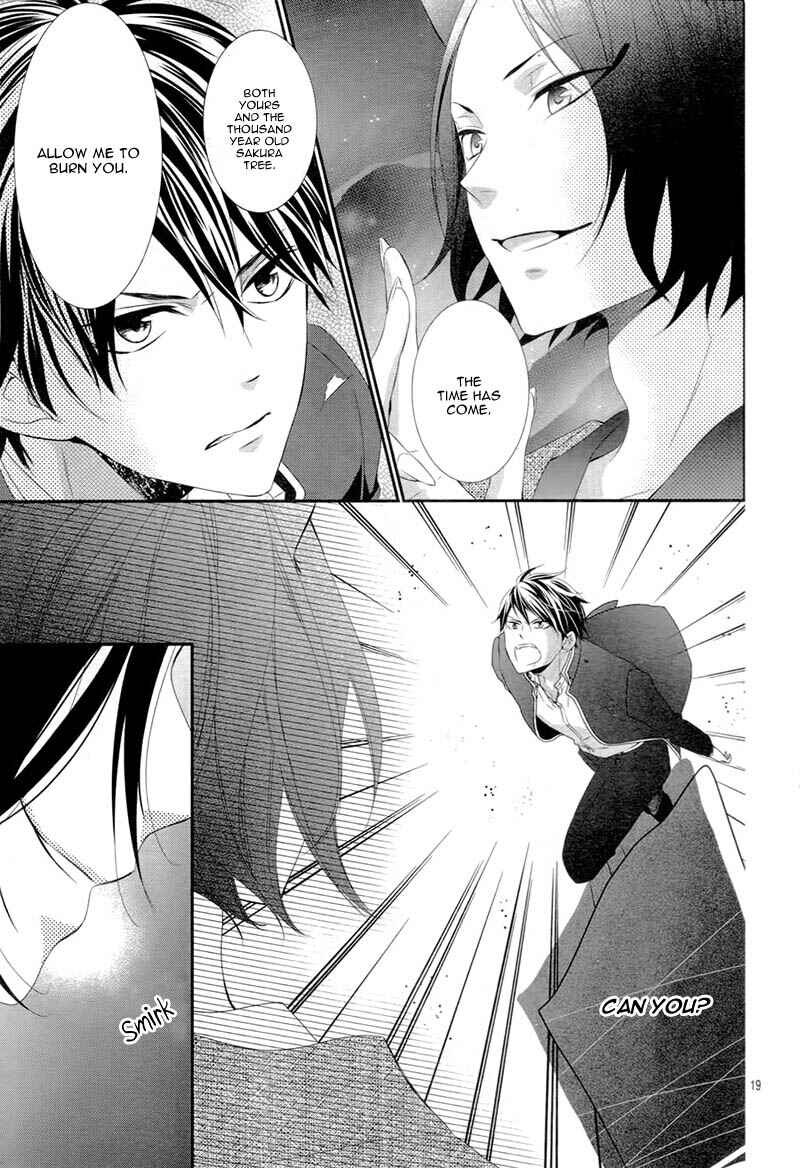 Page 22 Chapter 3 Koi to Kemono to Seitokai