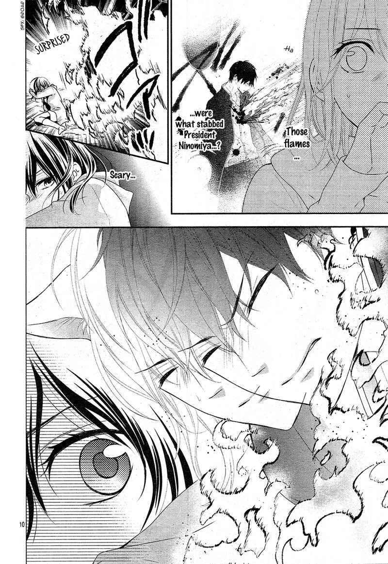 Page 14 Chapter 4 Koi to Kemono to Seitokai
