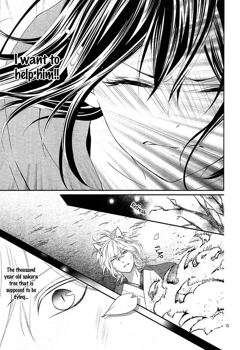 Page 17 Chapter 4 Koi to Kemono to Seitokai