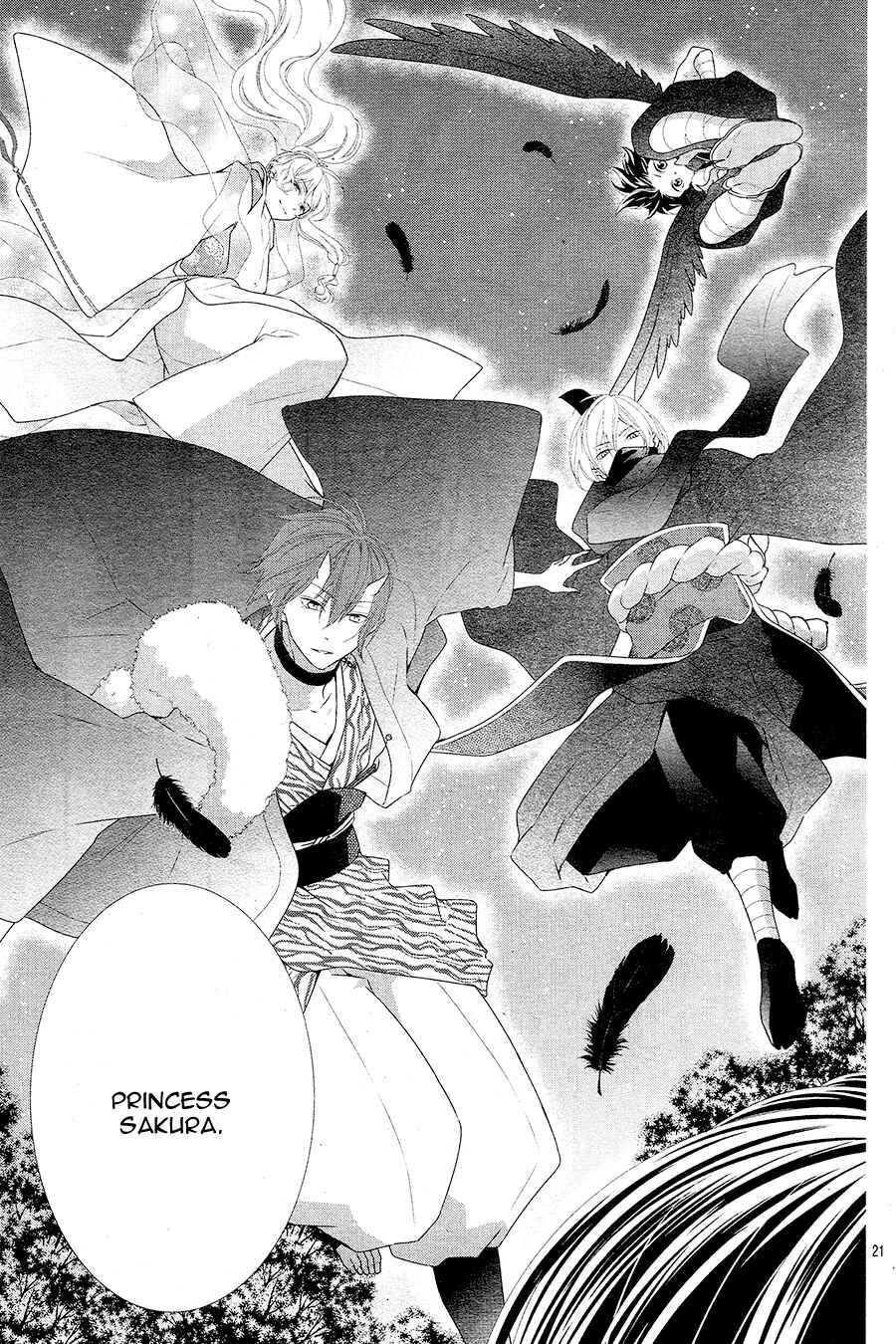 Page 24 Chapter 4 Koi to Kemono to Seitokai