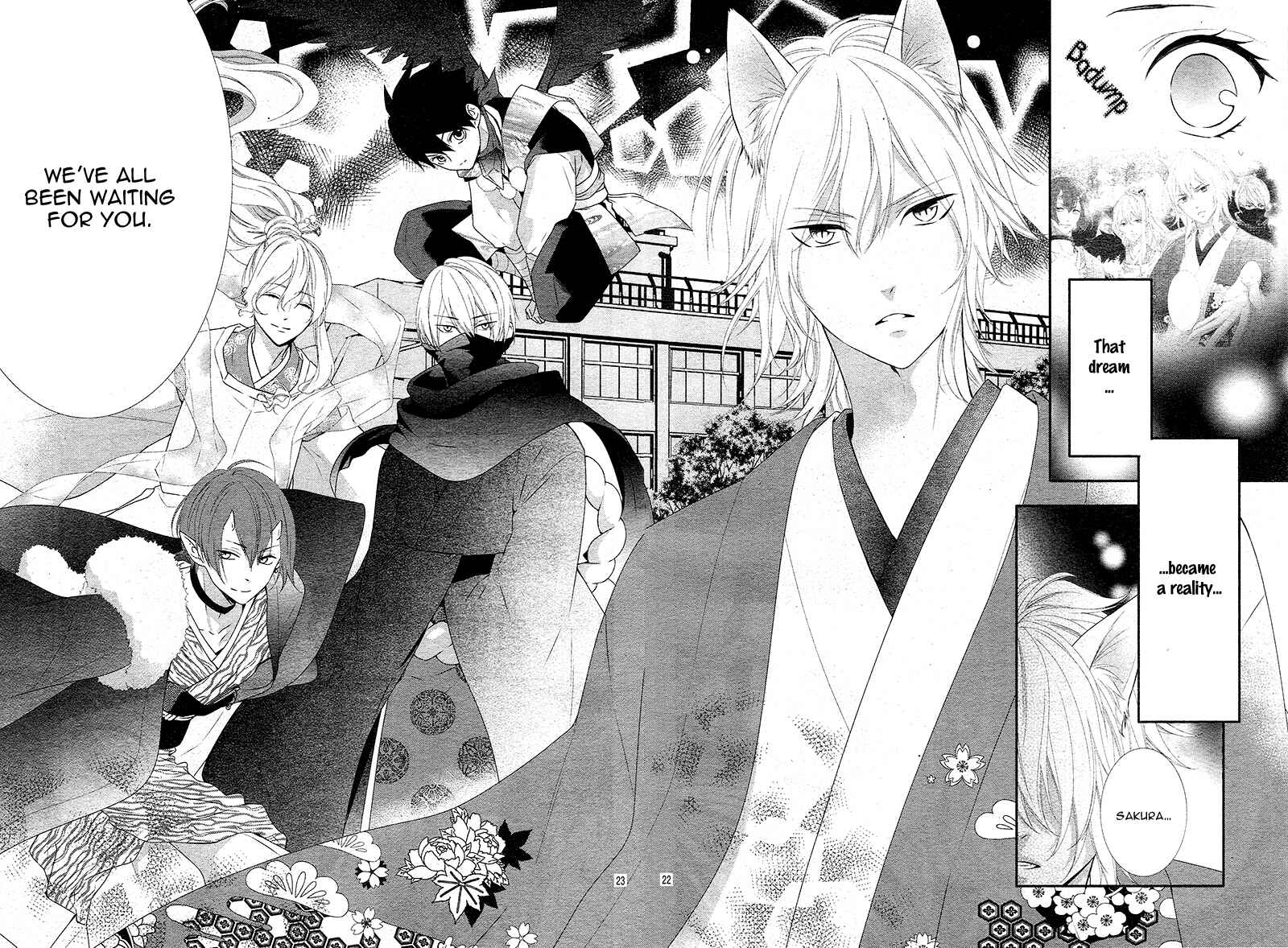 Page 25 Chapter 4 Koi to Kemono to Seitokai