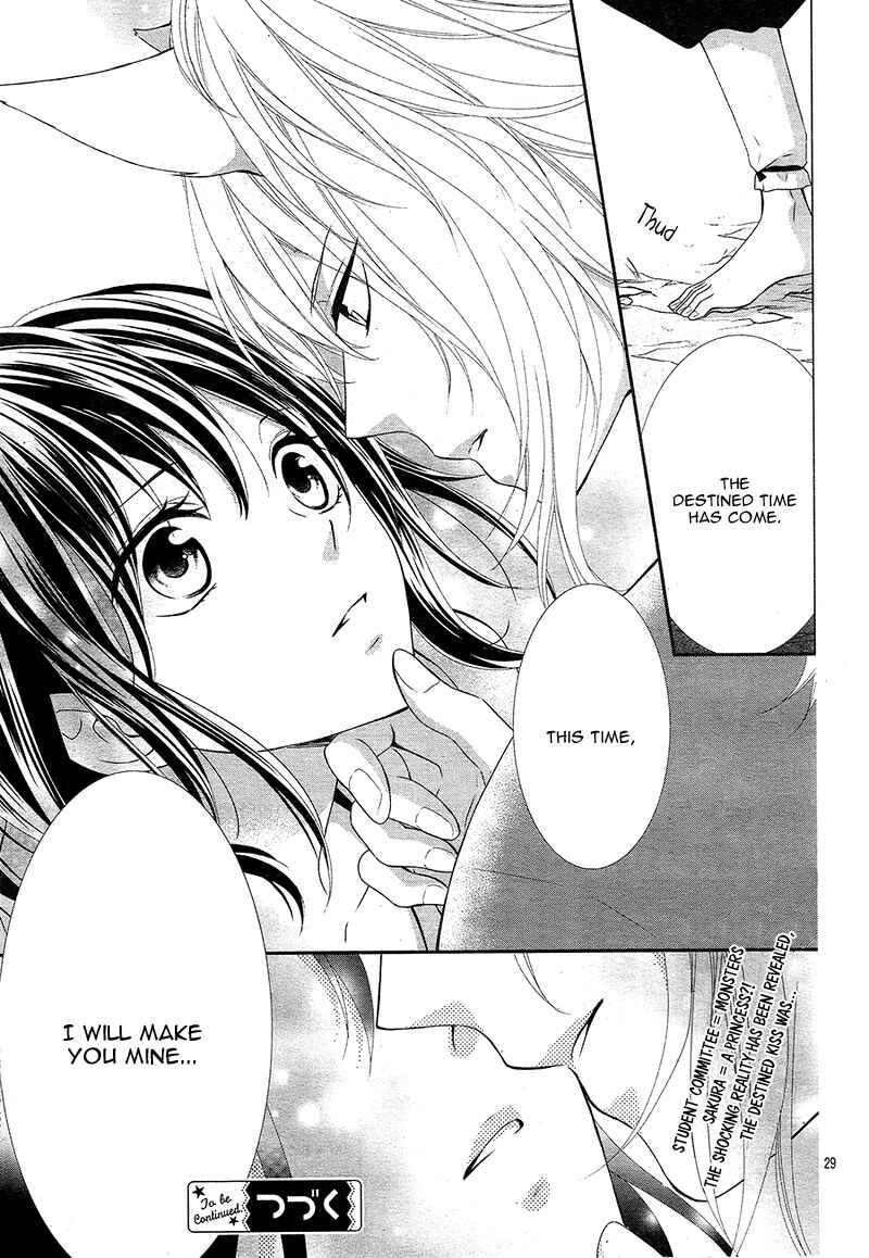 Page 31 Chapter 4 Koi to Kemono to Seitokai