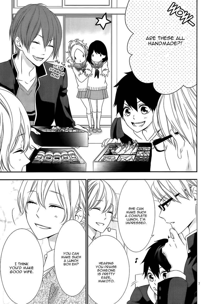 Page 11 Chapter 2 Koi to Kemono to Seitokai