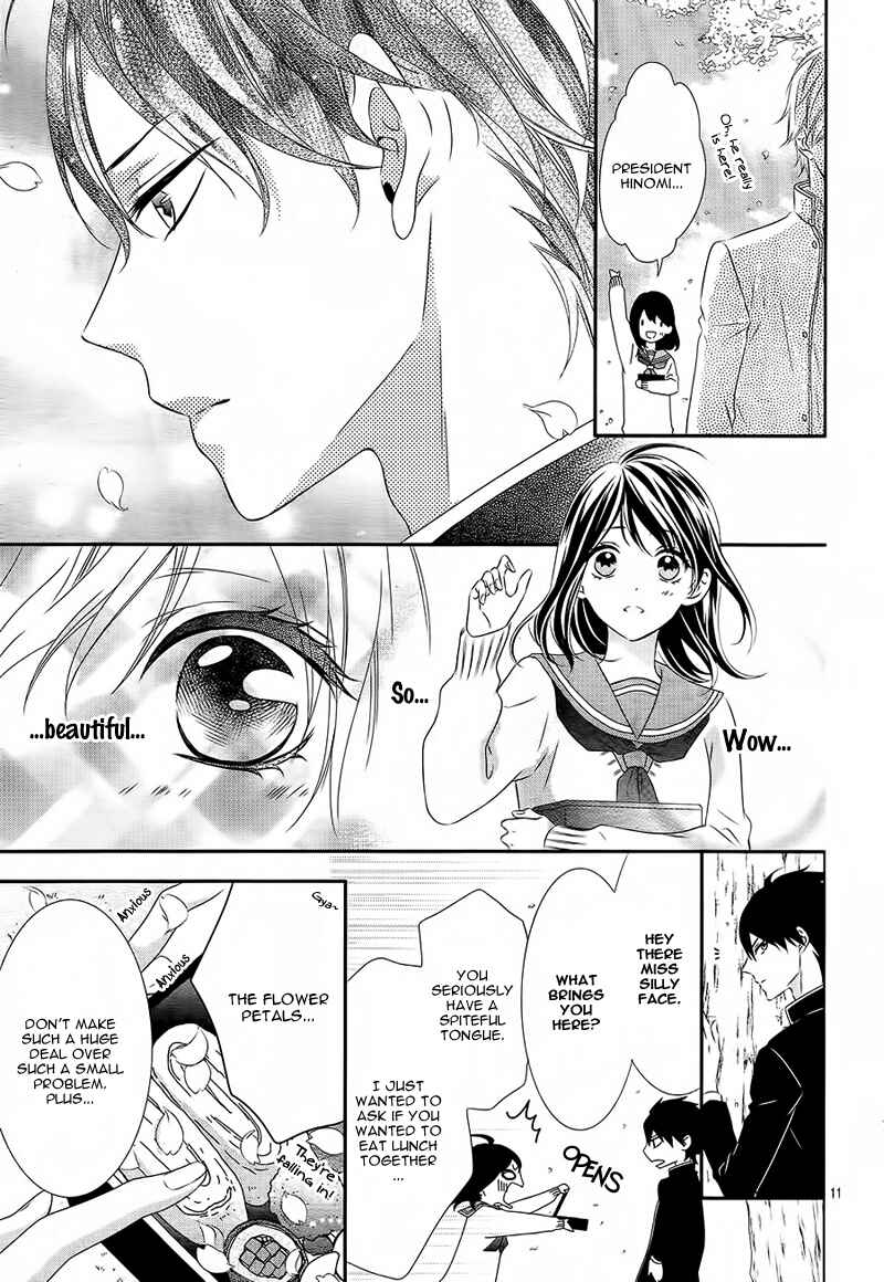 Page 15 Chapter 2 Koi to Kemono to Seitokai