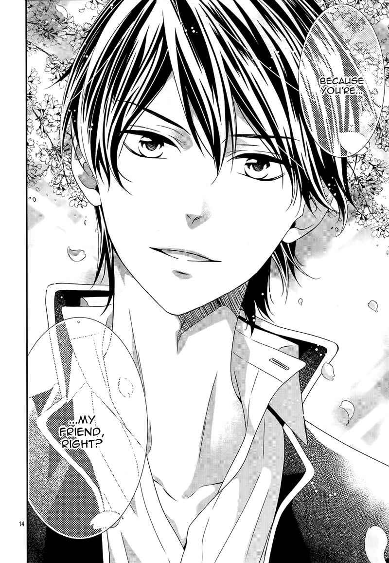 Page 18 Chapter 2 Koi to Kemono to Seitokai