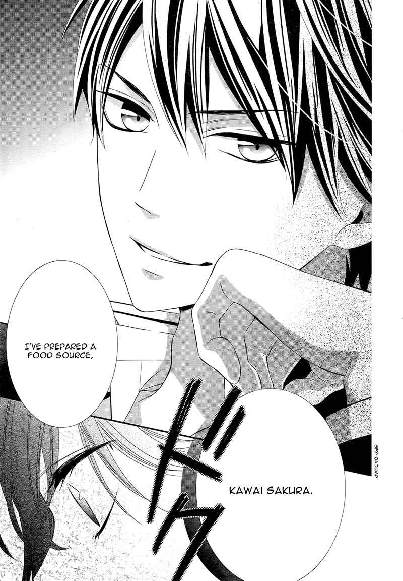 Page 21 Chapter 2 Koi to Kemono to Seitokai