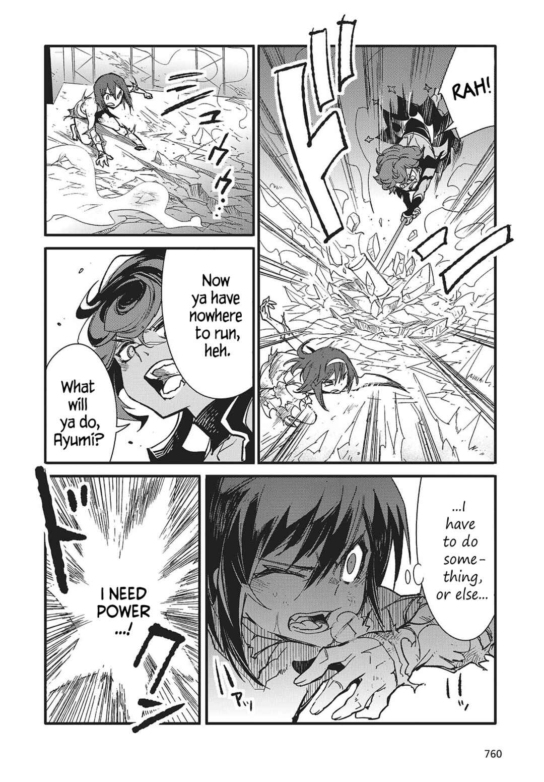 Page 24 Chapter 9 Kodoku no Kochou wa Donna Yume wo Miru no ka?