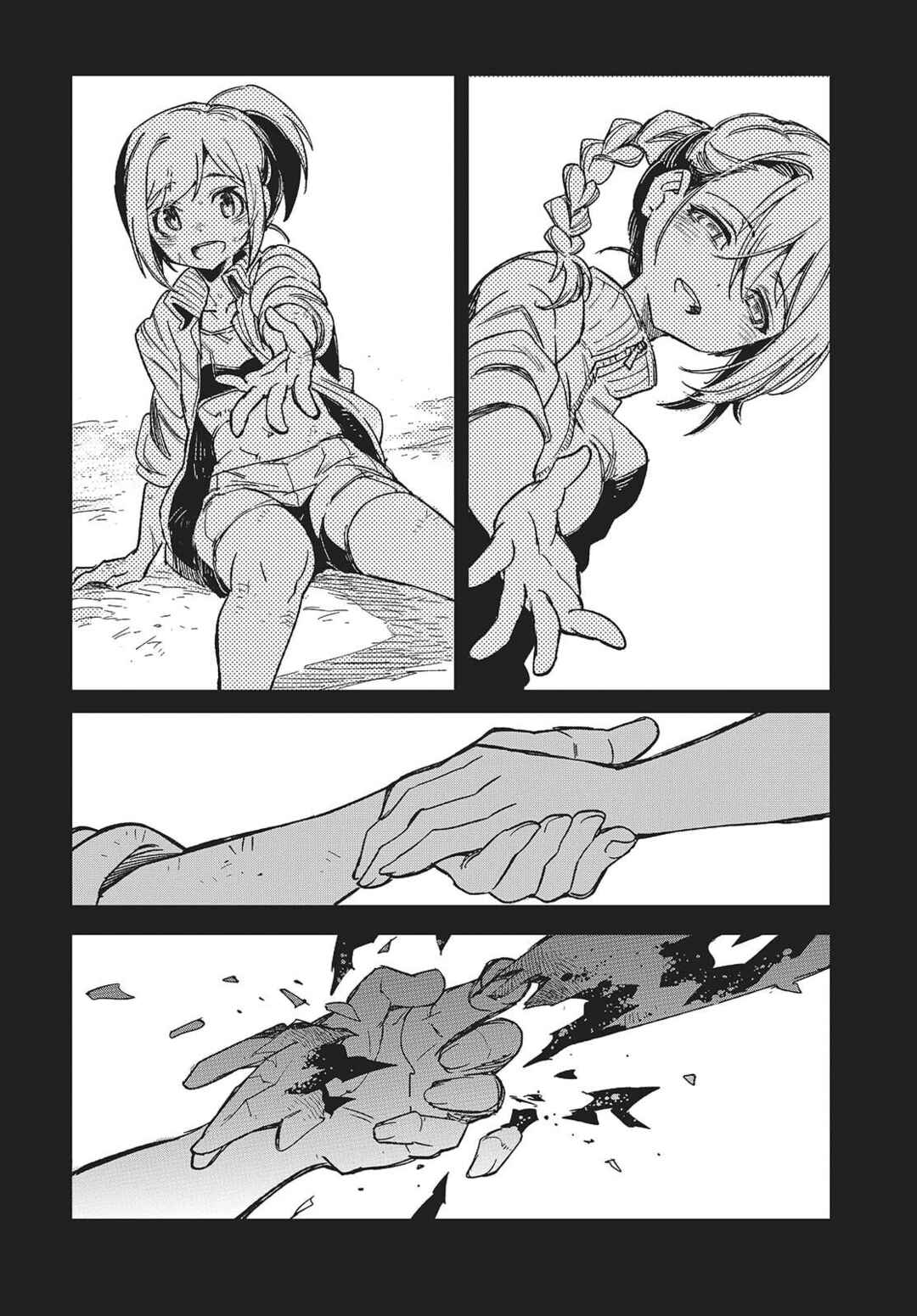 Page 22 Chapter 14 Kodoku no Kochou wa Donna Yume wo Miru no ka?