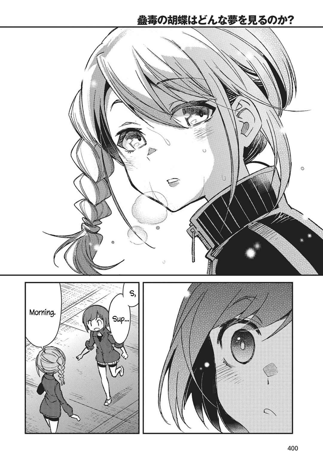 Page 10 Chapter 5 Kodoku no Kochou wa Donna Yume wo Miru no ka?