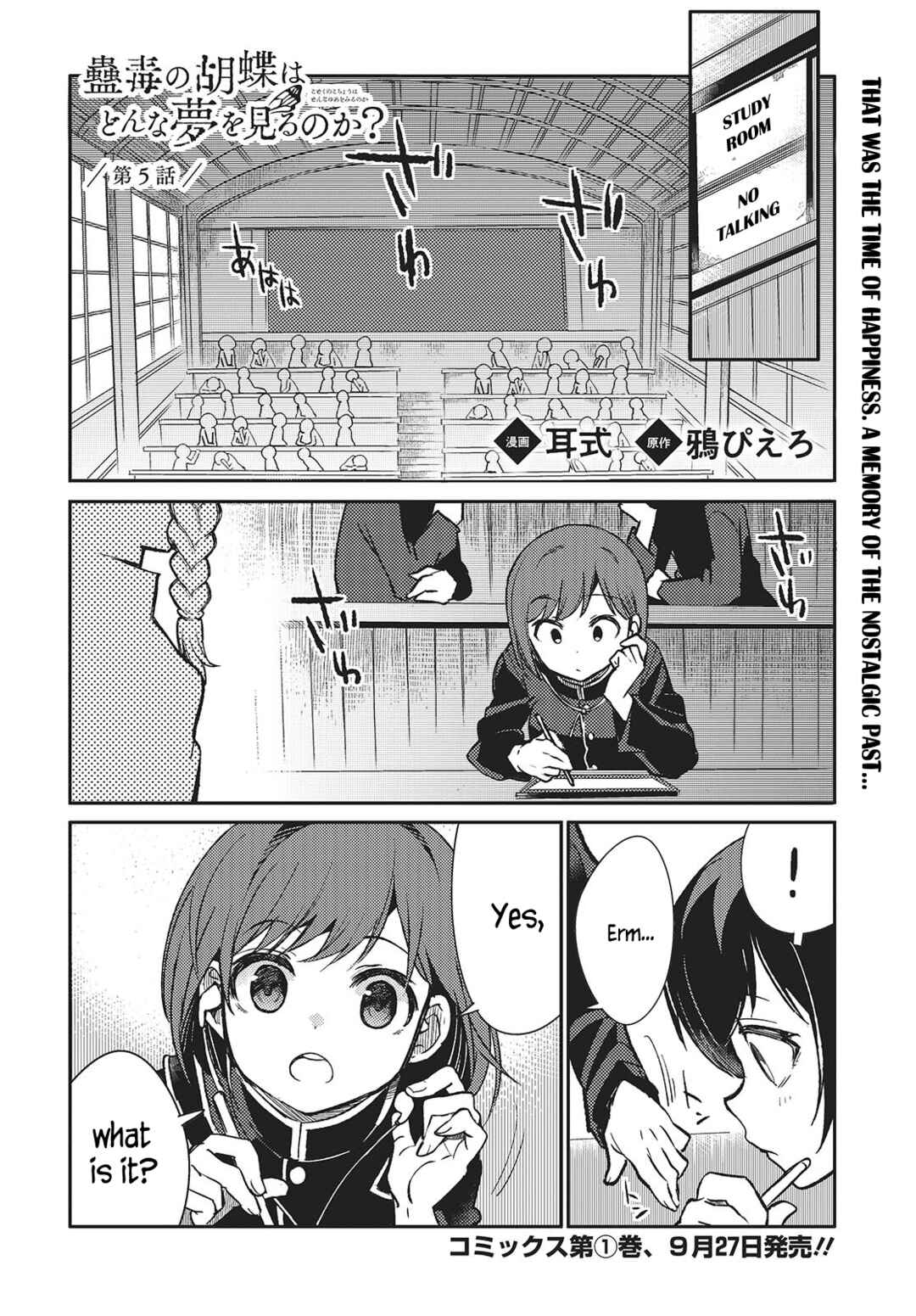 Page 2 Chapter 5 Kodoku no Kochou wa Donna Yume wo Miru no ka?