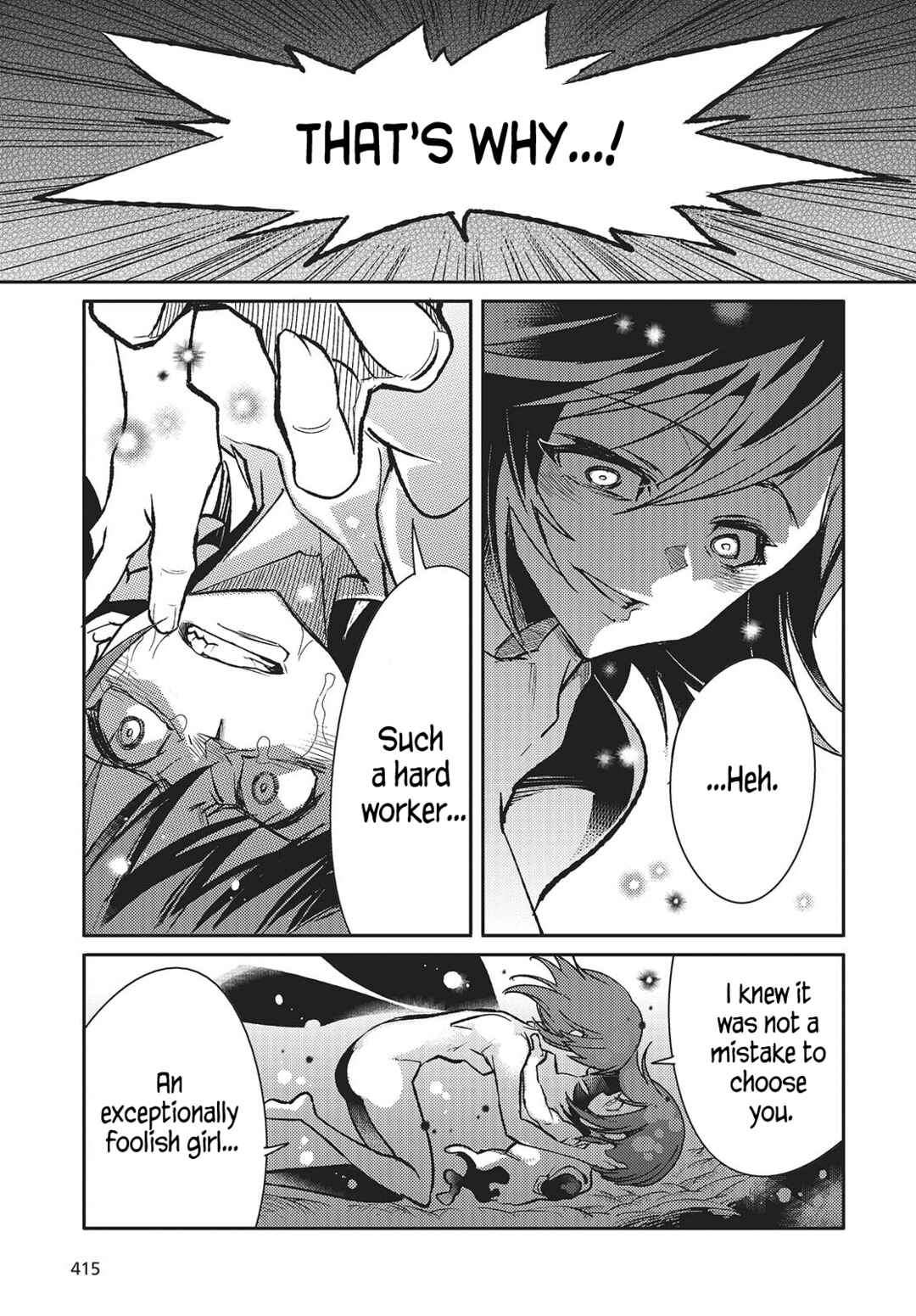 Page 25 Chapter 5 Kodoku no Kochou wa Donna Yume wo Miru no ka?