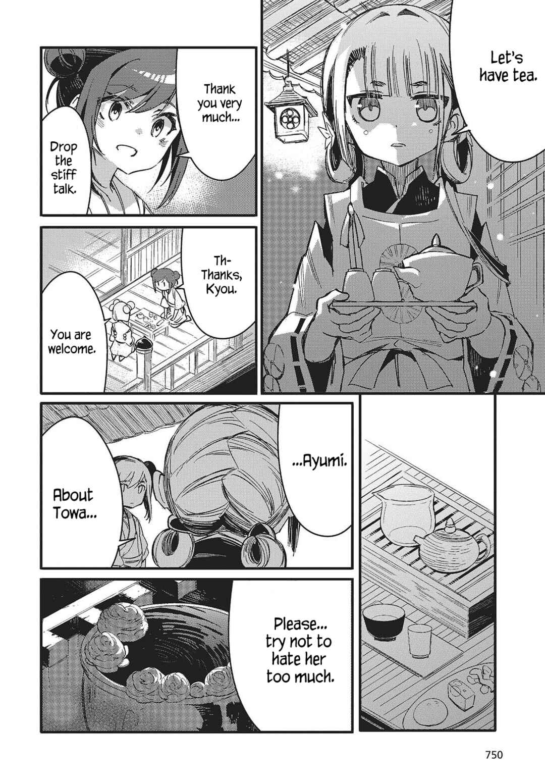 Page 12 Chapter 11 Kodoku no Kochou wa Donna Yume wo Miru no ka?