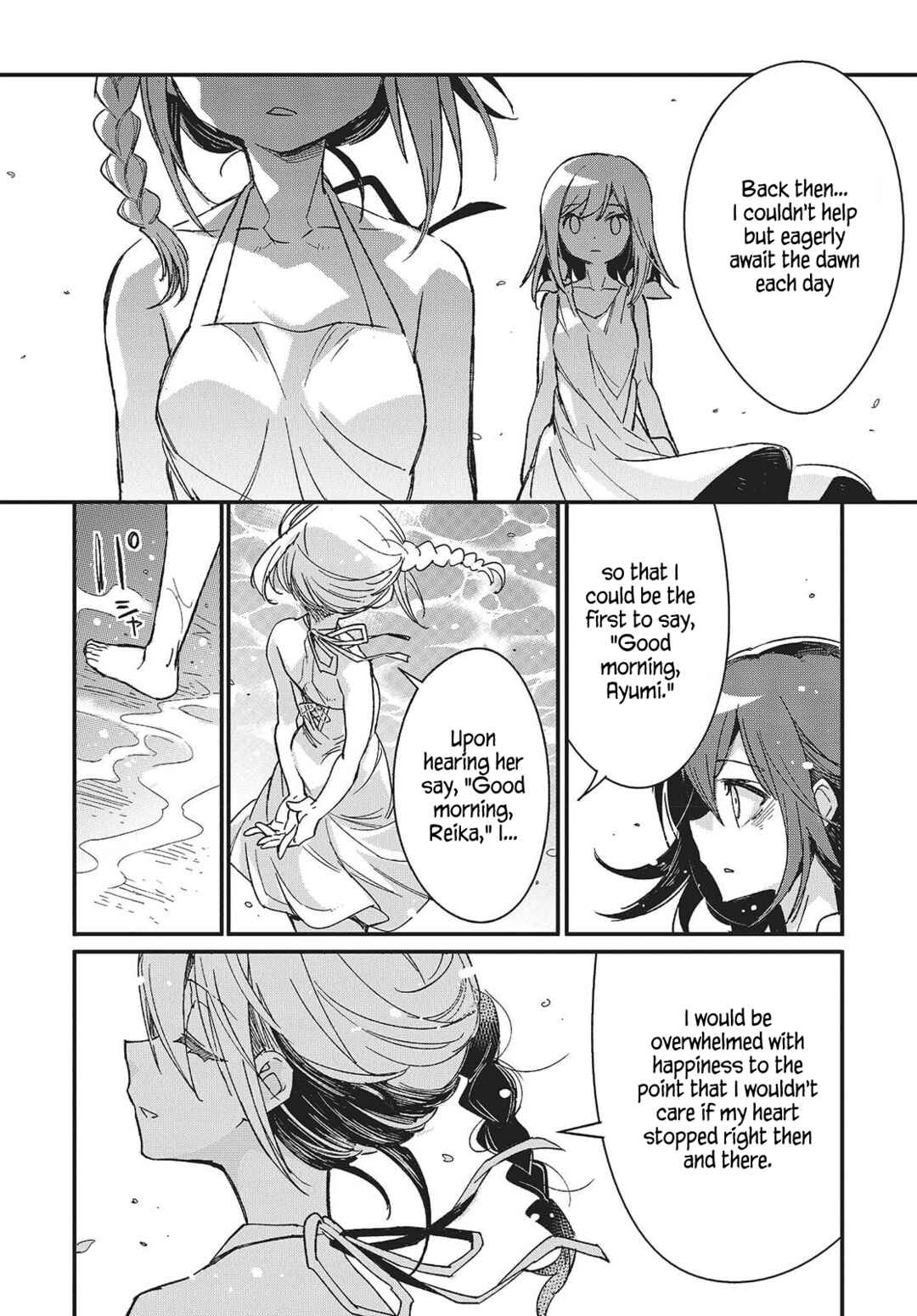 Page 12 Chapter 15 Kodoku no Kochou wa Donna Yume wo Miru no ka?