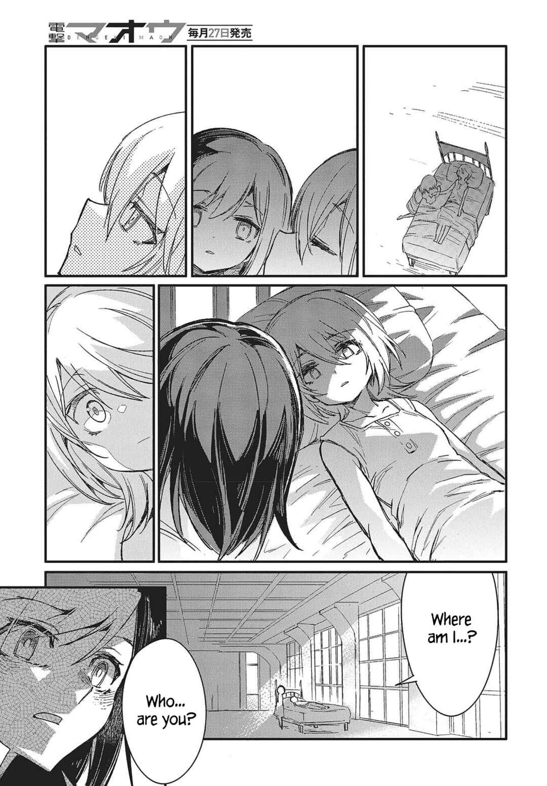 Page 23 Chapter 15 Kodoku no Kochou wa Donna Yume wo Miru no ka?