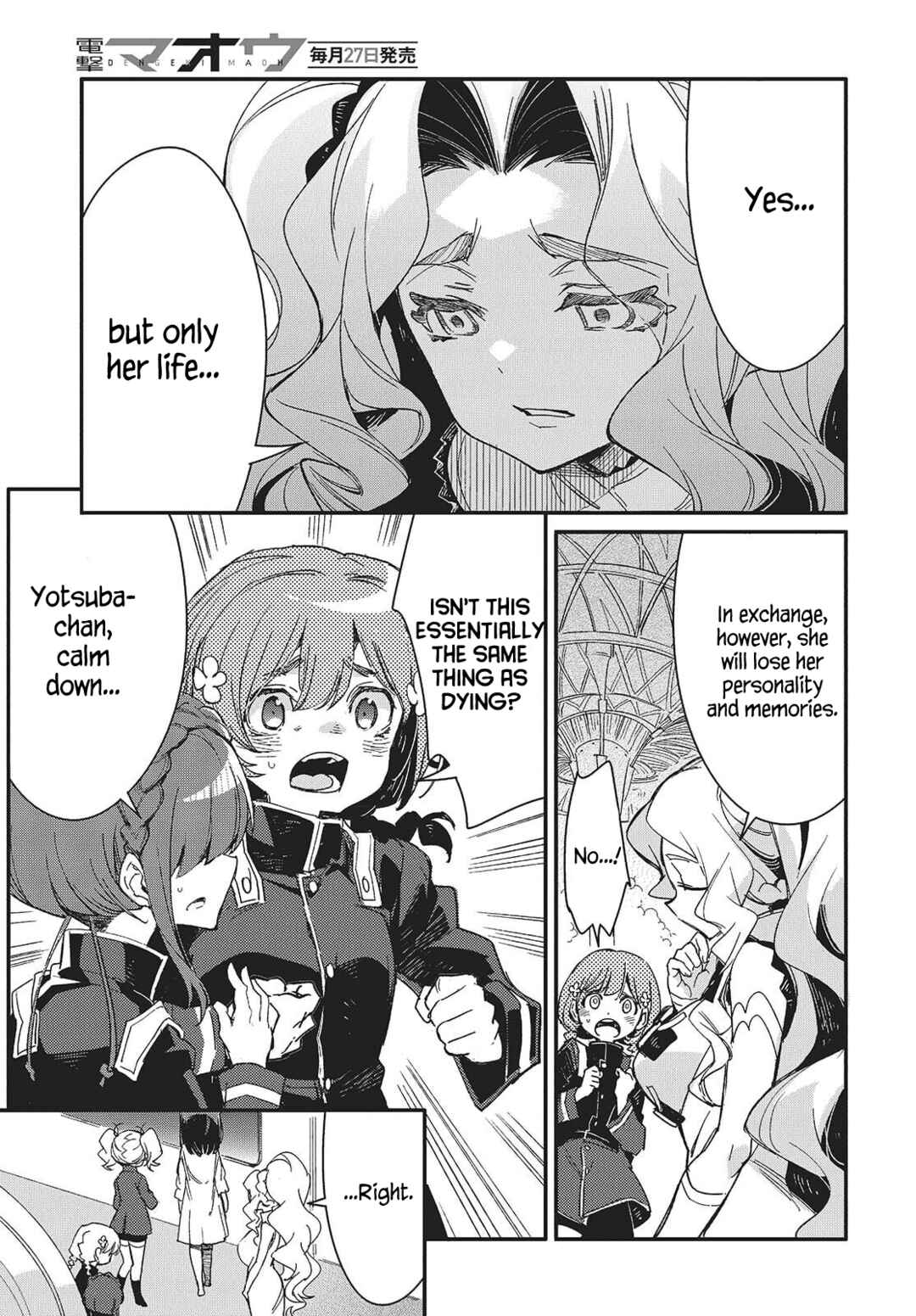 Page 5 Chapter 15 Kodoku no Kochou wa Donna Yume wo Miru no ka?