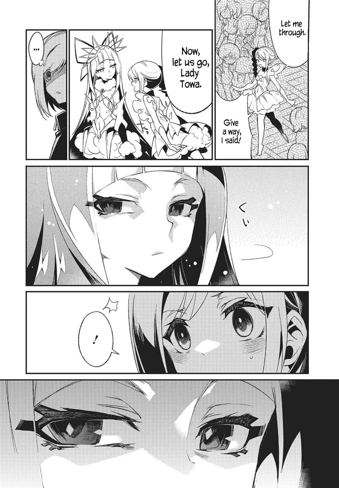Page 30 Chapter 2 Kodoku no Kochou wa Donna Yume wo Miru no ka?