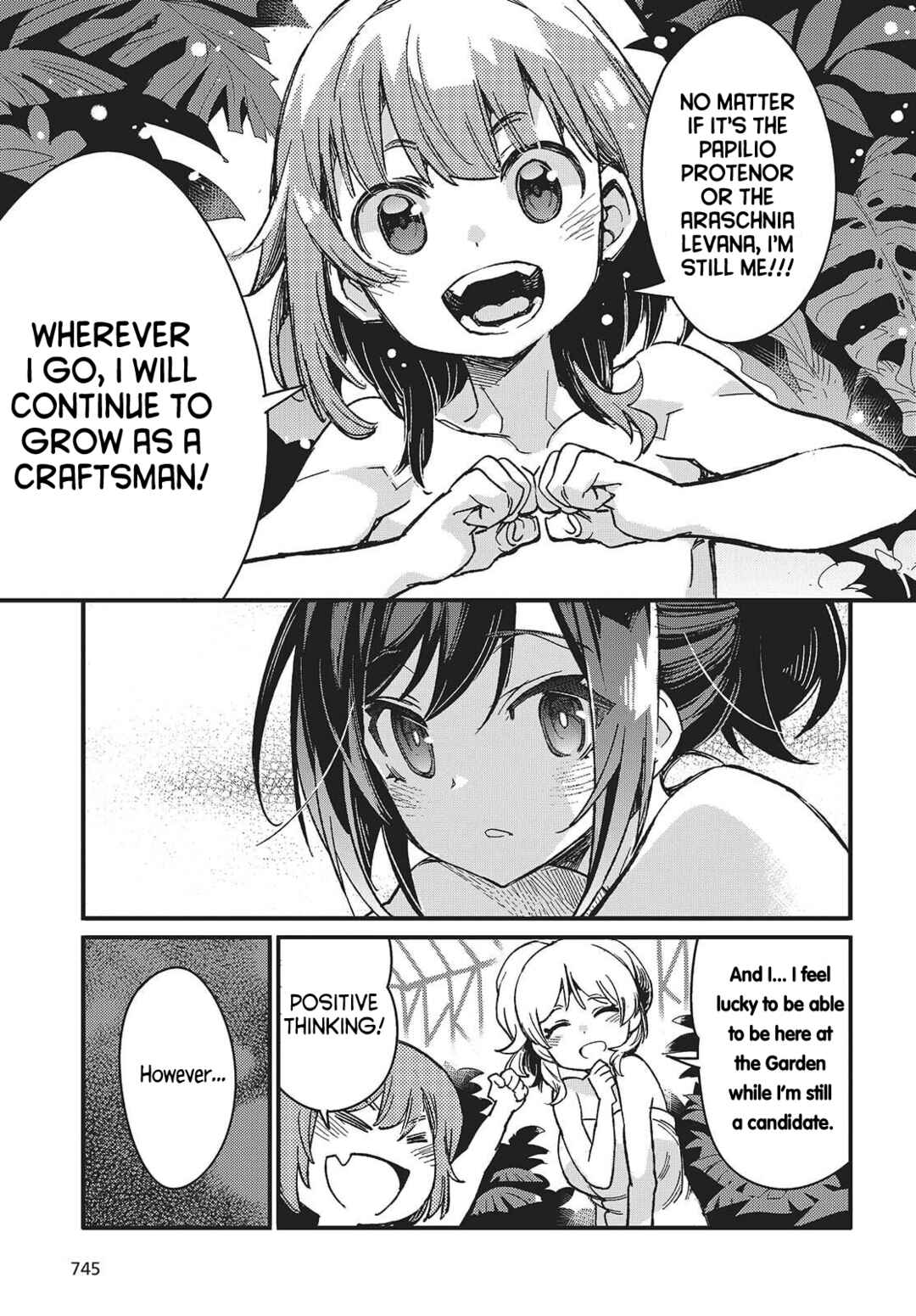 Page 17 Chapter 12 Kodoku no Kochou wa Donna Yume wo Miru no ka?