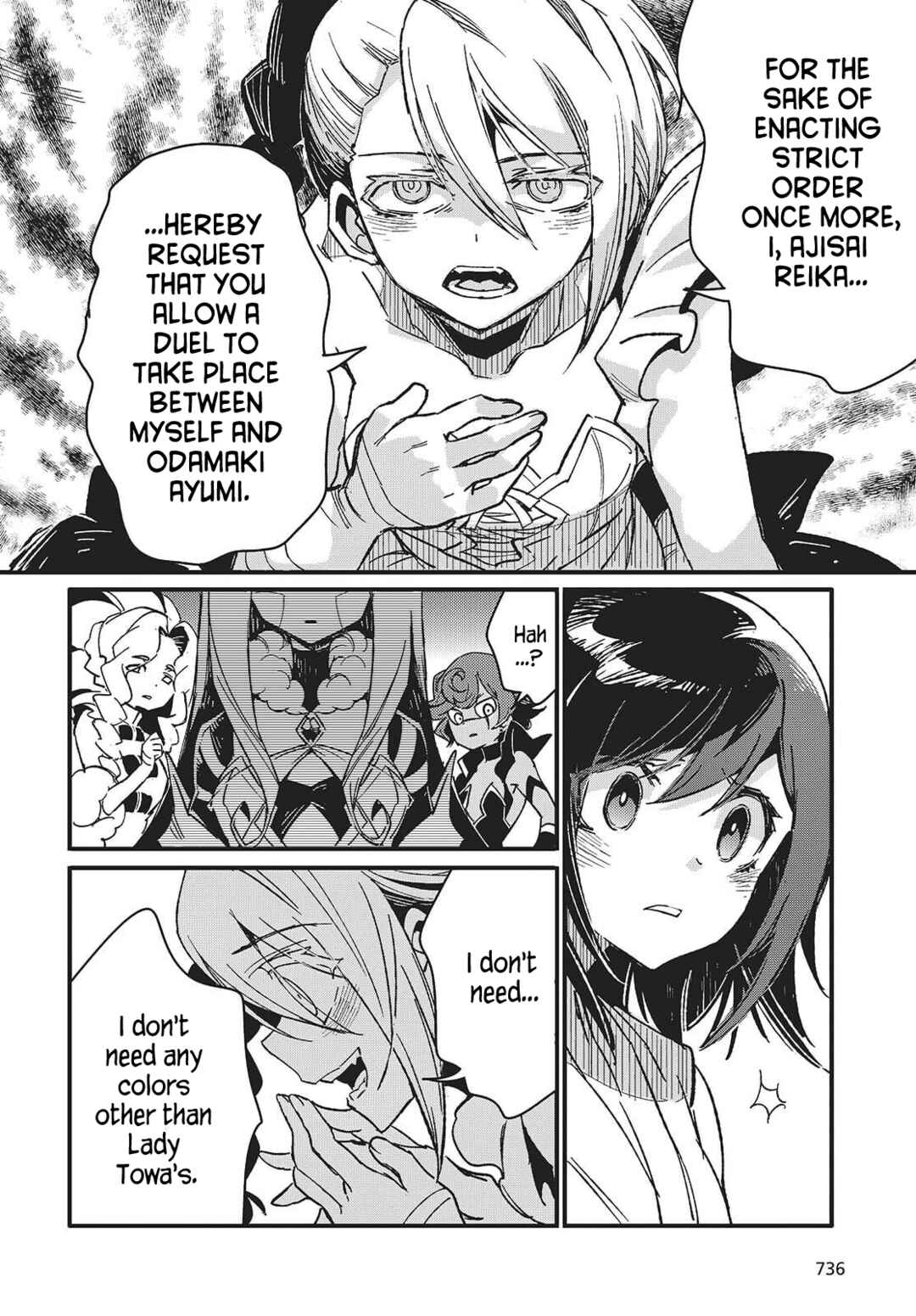 Page 8 Chapter 12 Kodoku no Kochou wa Donna Yume wo Miru no ka?